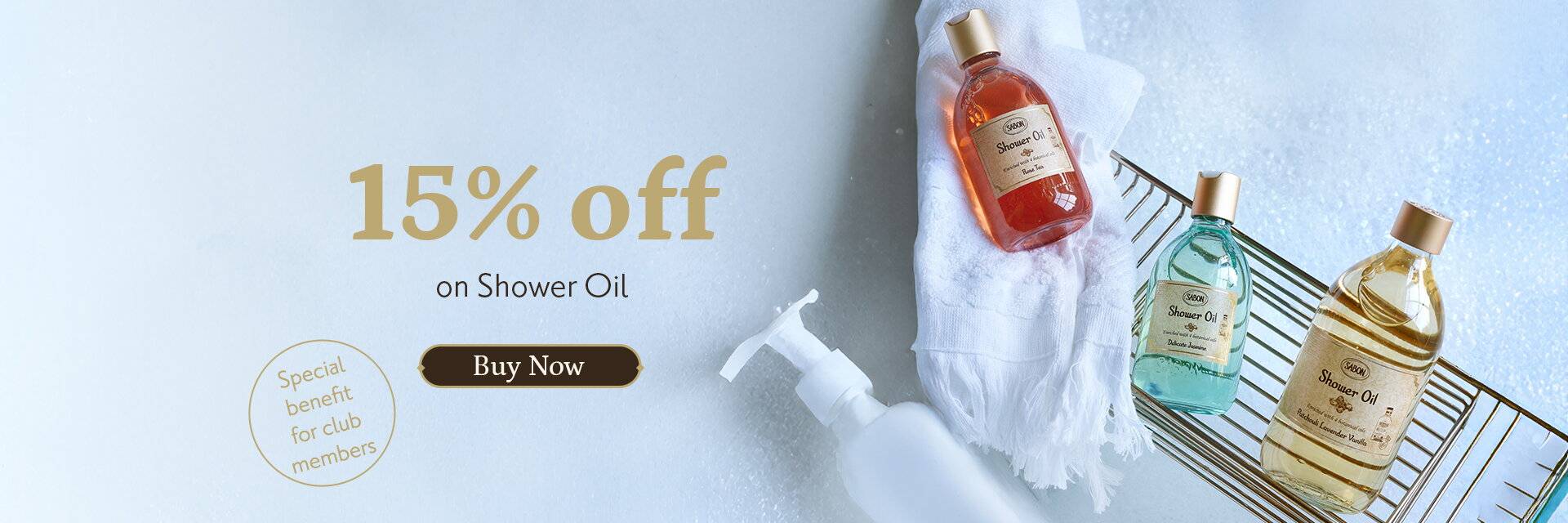 15% off liquid oil soaps: 