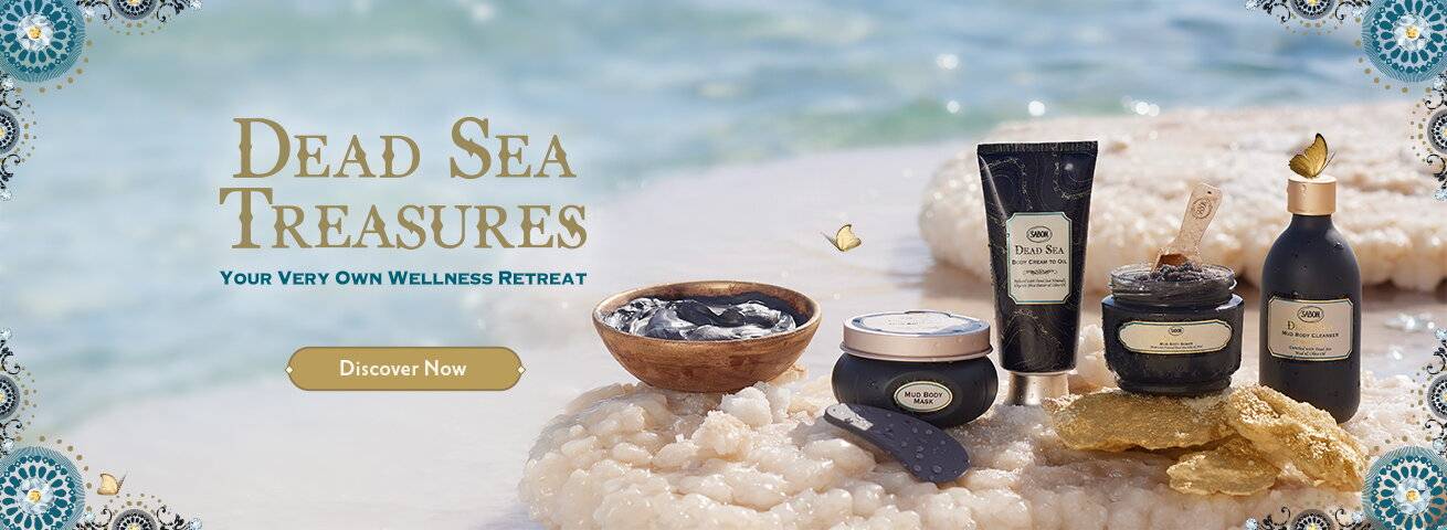 Dead Sea Collection: 