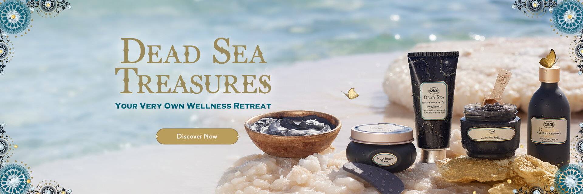 Dead Sea Collection: 