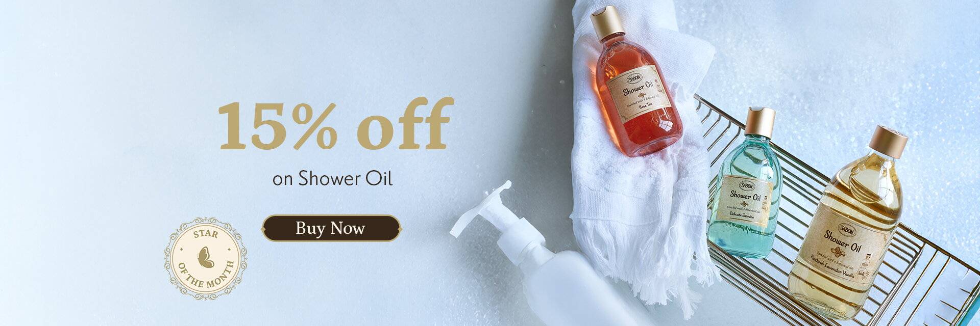 May΄s offer of the month: 15% off 300 ml and 500 ml oil soaps: 