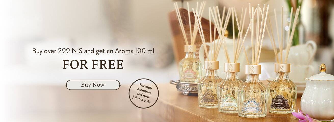Buy over 299 NIS and receive a 100 ml diffuser as a gift: 
