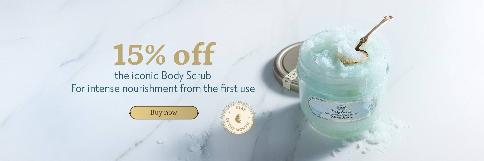 June Sale: 15% off body scrubs 300 grams and 600 grams: 