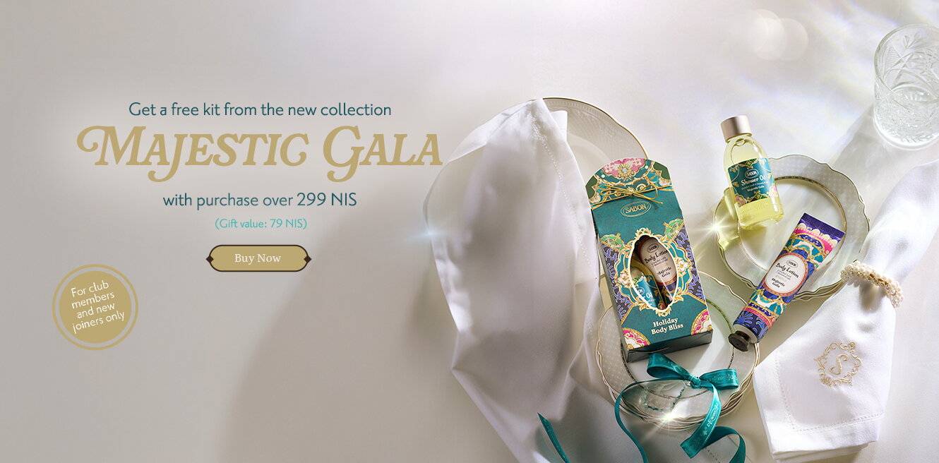 Purchases over 299 NIS receive a holiday collection kit (soap + body lotion) as a gift: |||||||||||||||dark|||#FFFFFF|||#FFFFFF|||l|||0||||||0|||0|||#FFFFFF|||#FFFFFF|||#FFFFFF