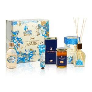 Gift Set Kerem Ahinoam X SABON The perfect case for the host